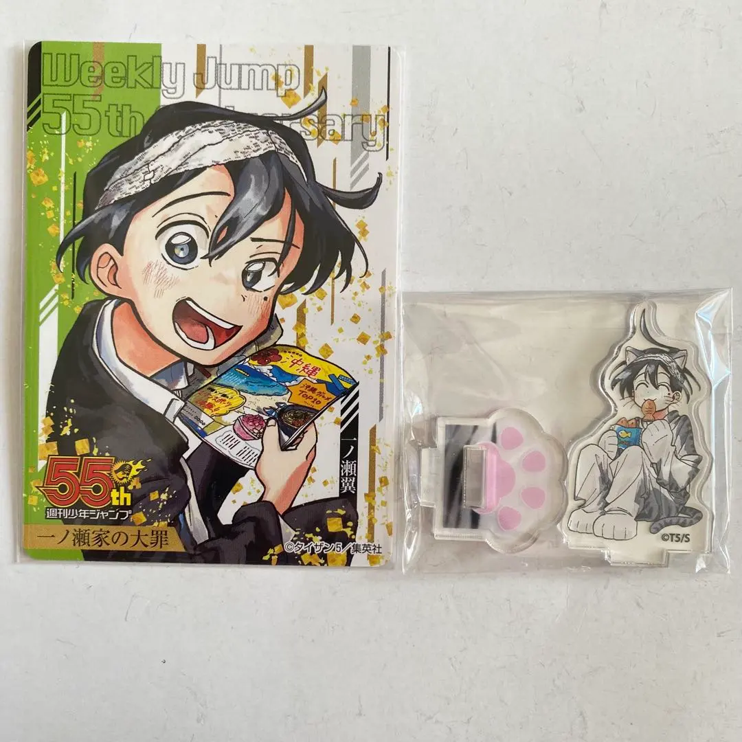 2026年最新】ジャンプ 応募者全員 アクリルminiフィギュアの人気