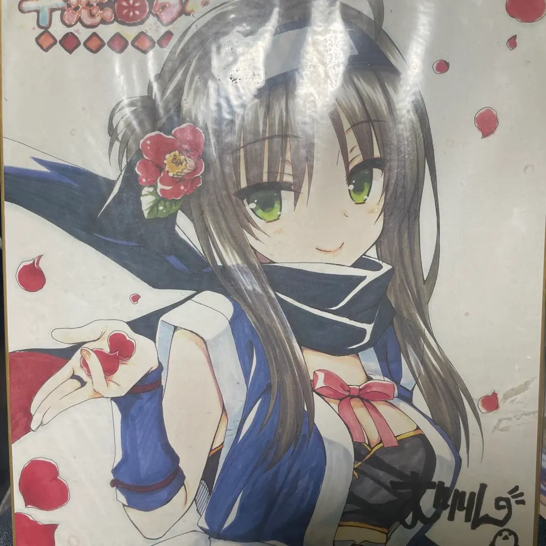 2026年最新】千恋万花 サインの人気アイテム - メルカリ