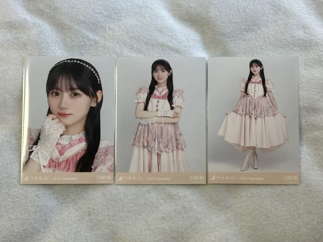 2026年最新】川﨑桜 ポップの人気アイテム - メルカリ