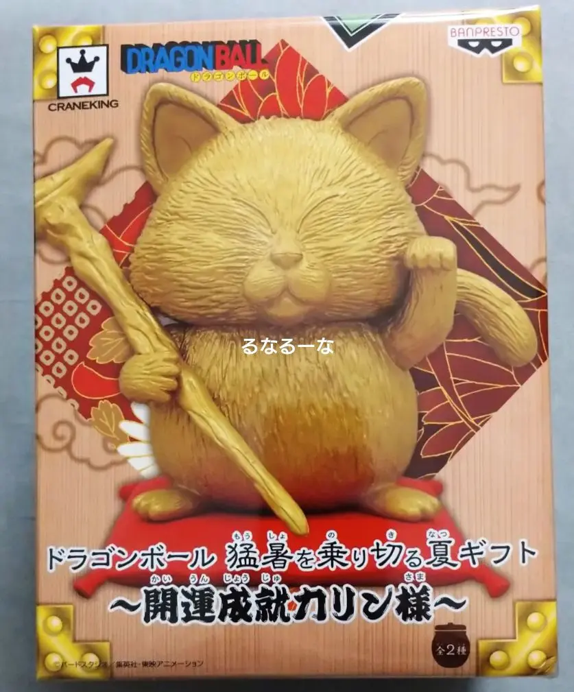 2026年最新】夏ギフト開運成就 カリン様の人気アイテム - メルカリ