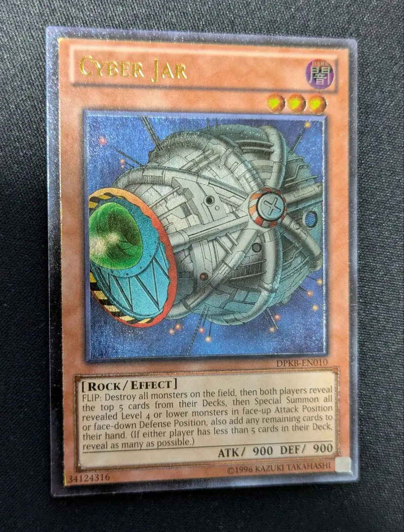 2026年最新】サイバーポッド レリーフの人気アイテム - メルカリ