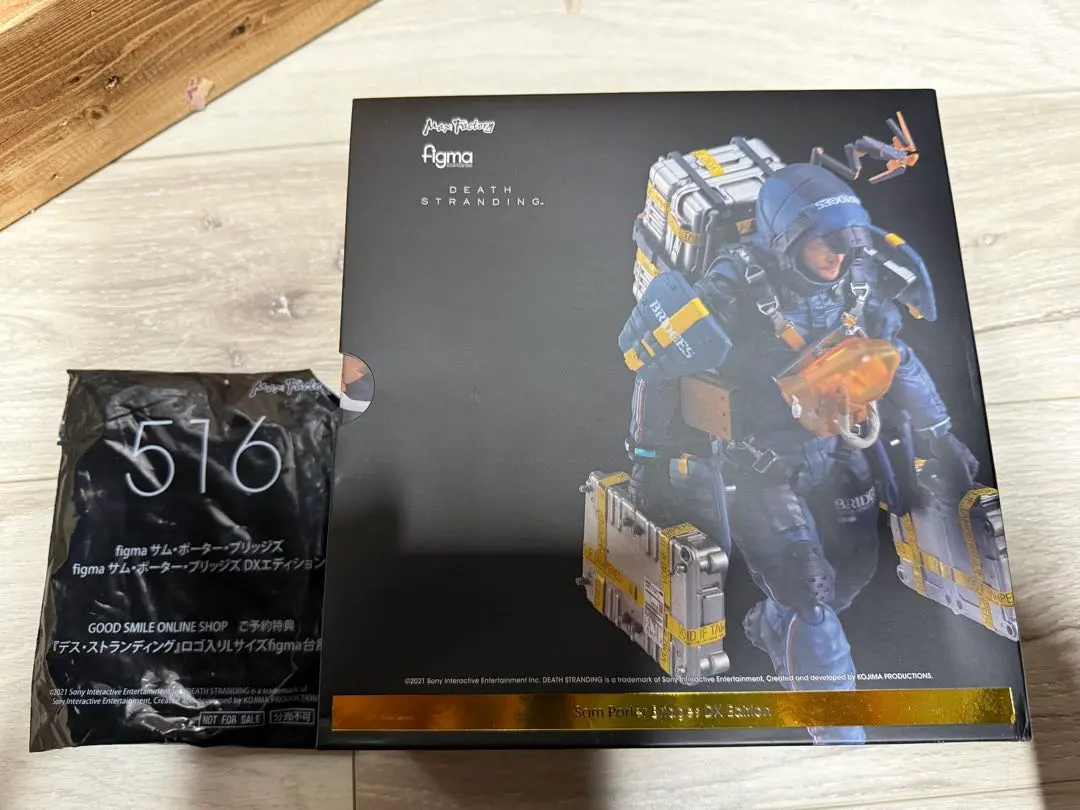 2026年最新】figma サム・ポーター・ブリッジズの人気アイテム - メルカリ