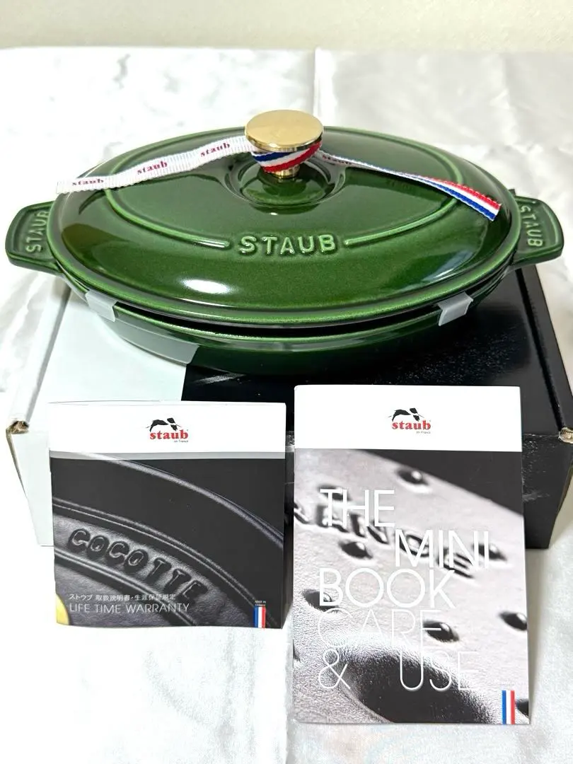 2026年最新】ストウブ オーバルホットプレート 23cmの人気アイテム