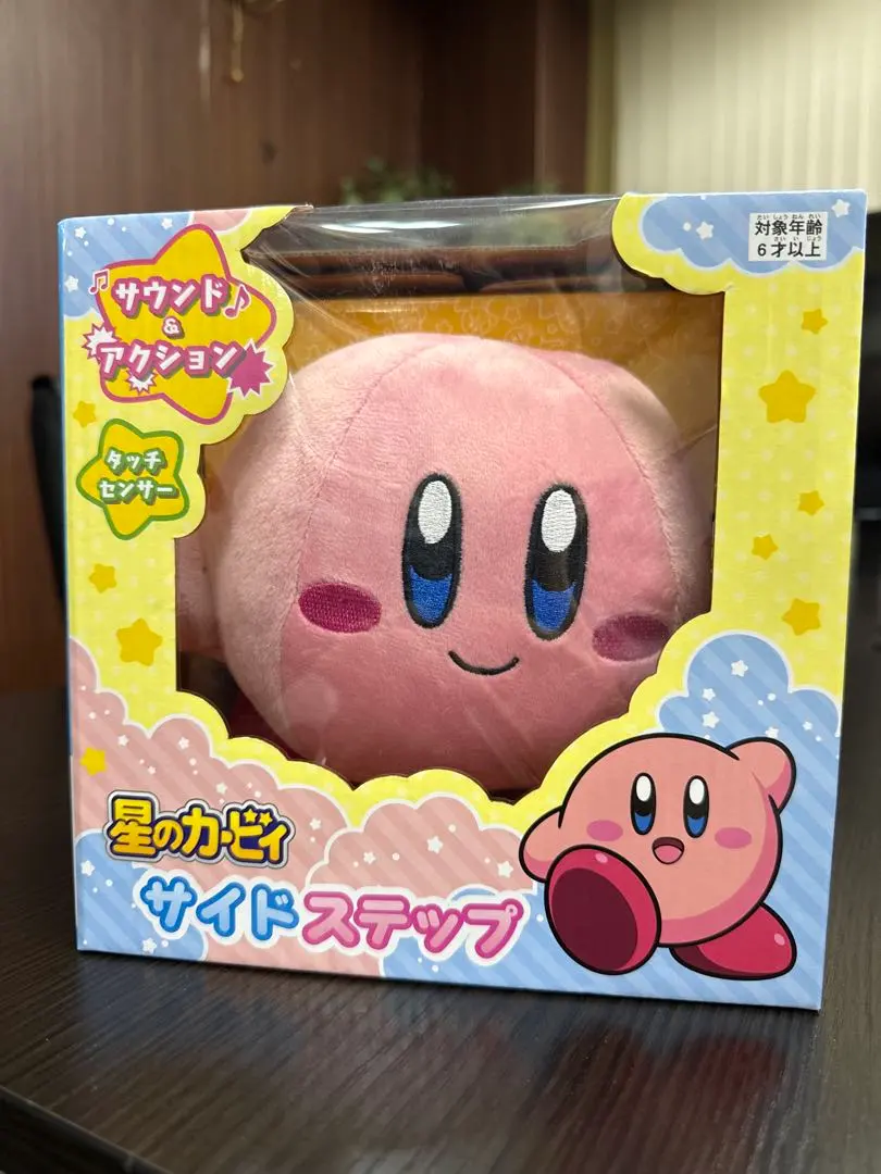 2026年最新】星のカービィ サイドステップの人気アイテム - メルカリ