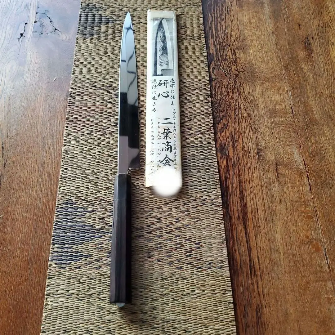 2026年最新】二葉商会包丁の人気アイテム - メルカリ