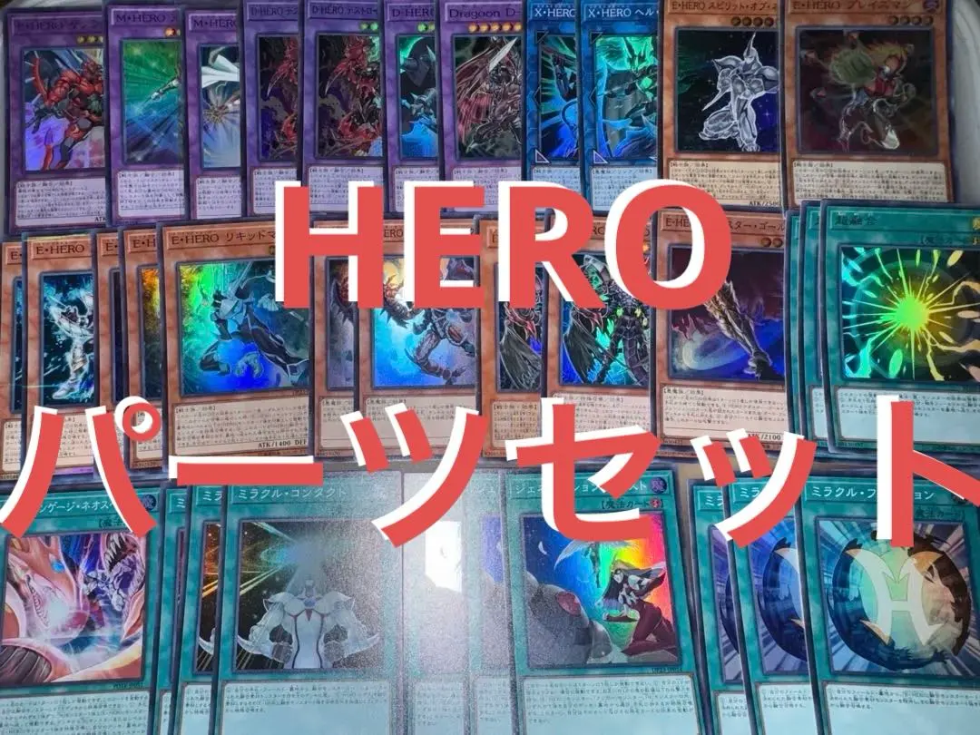 2026年最新】n ネオスペーシアンの人気アイテム - メルカリ