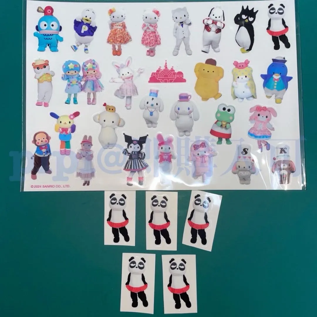 2026年最新】伊集院パンダバの人気アイテム - メルカリ