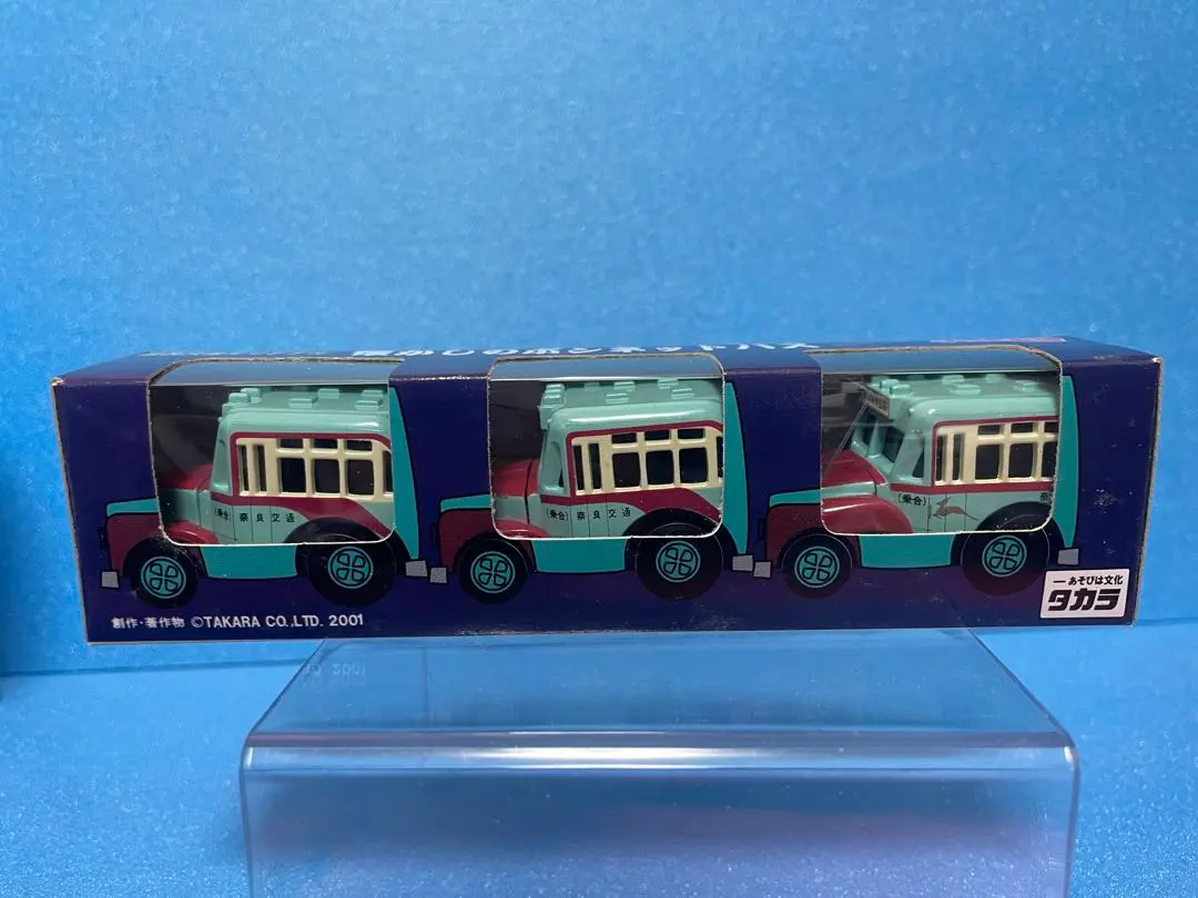 2026年最新】奈良交通 ボンネットバス トミカの人気アイテム - メルカリ