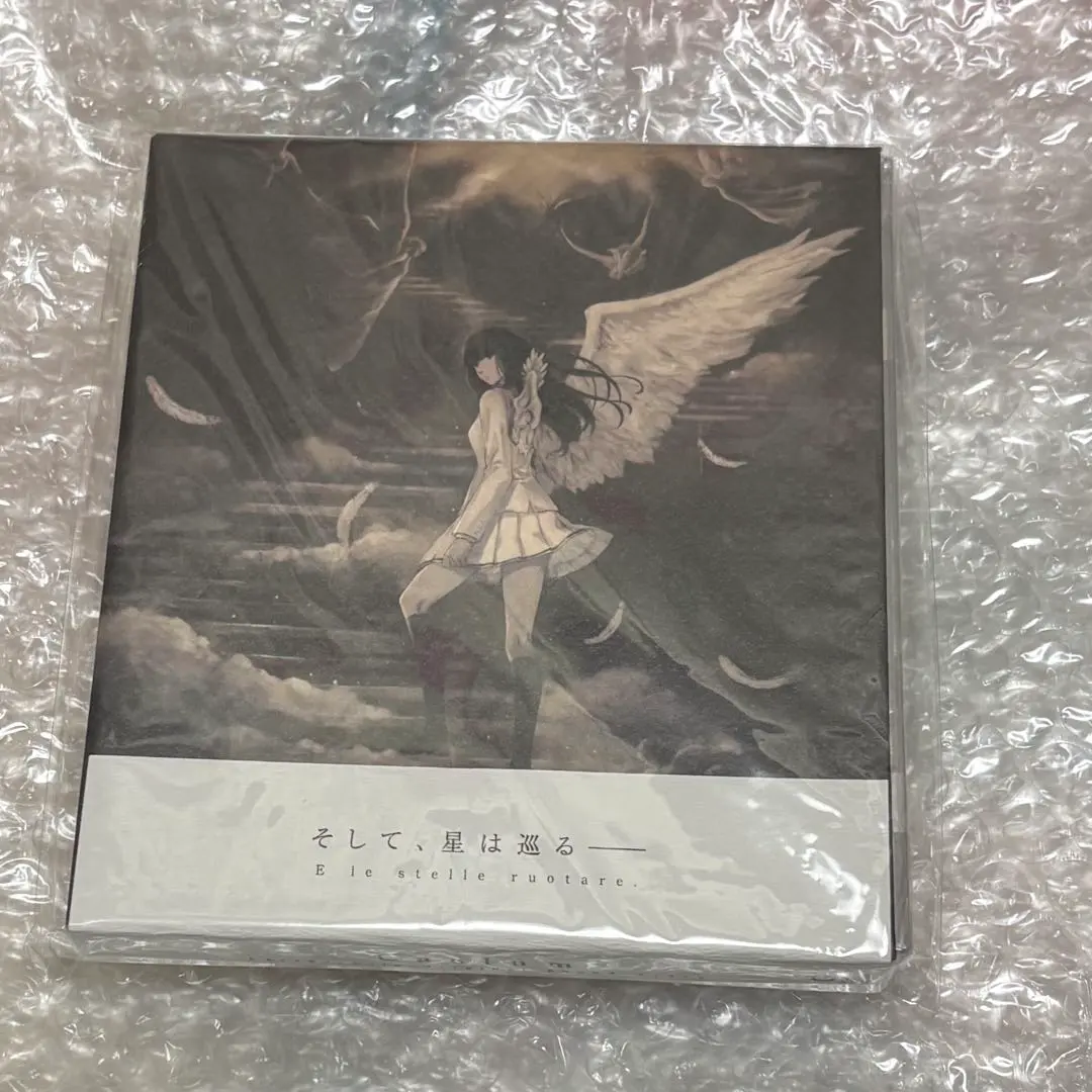 2026年最新】虚ノ少女の人気アイテム - メルカリ