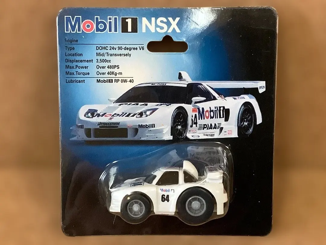 2026年最新】nsx mobil 1の人気アイテム - メルカリ