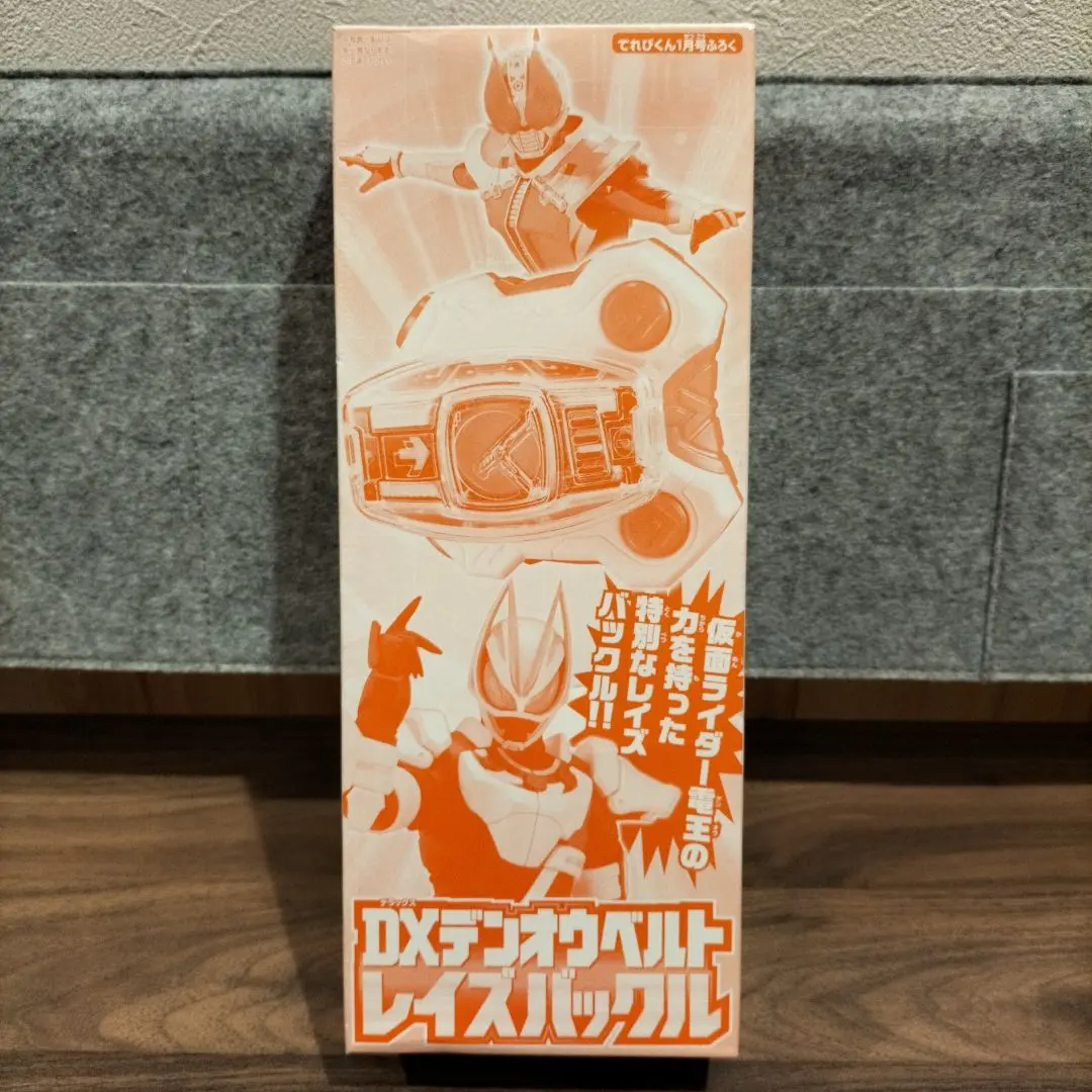 2026年最新】てれびくん ポケモン dxカードの人気アイテム - メルカリ