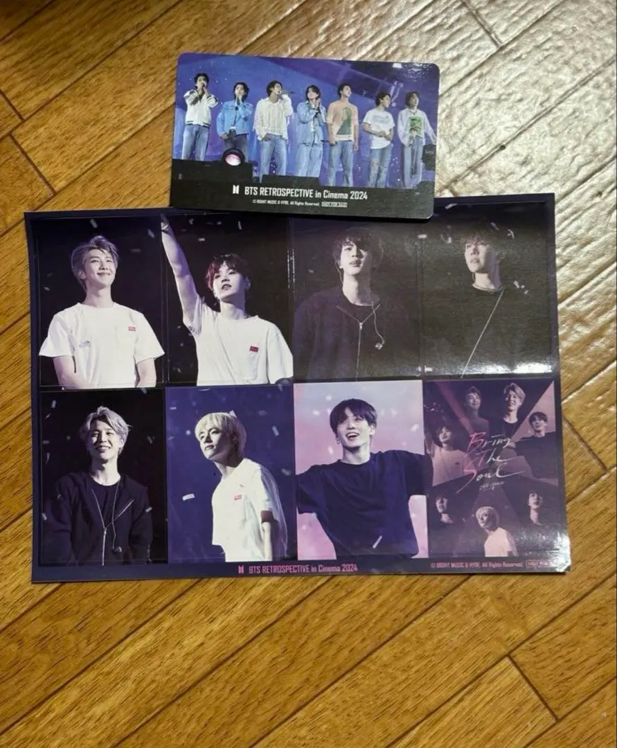 2026年最新】bts bring the soul ステッカーの人気アイテム - メルカリ