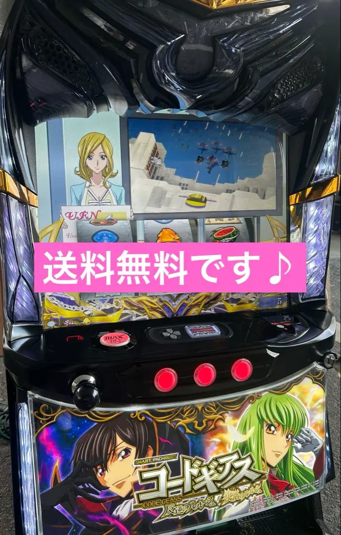 2026年最新】コードギアス 実機 スマスロの人気アイテム - メルカリ