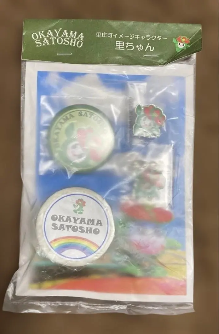 2026年最新】藤井風缶バッジの人気アイテム - メルカリ