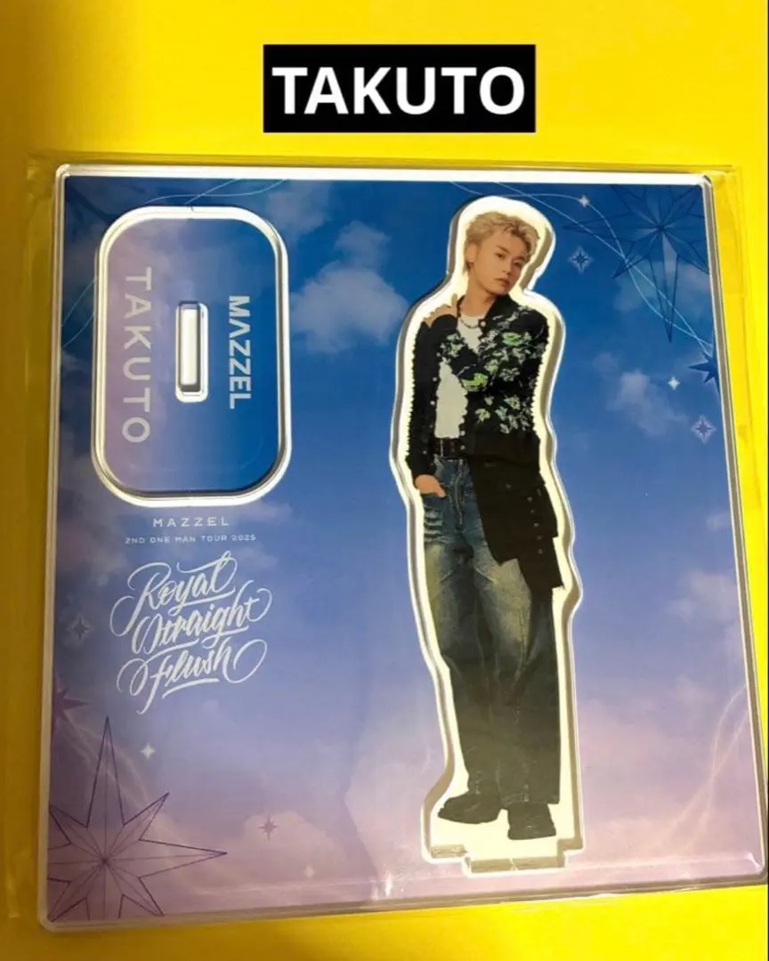 2026年最新】マーゼル タクト アクリルスタンドの人気アイテム - メルカリ