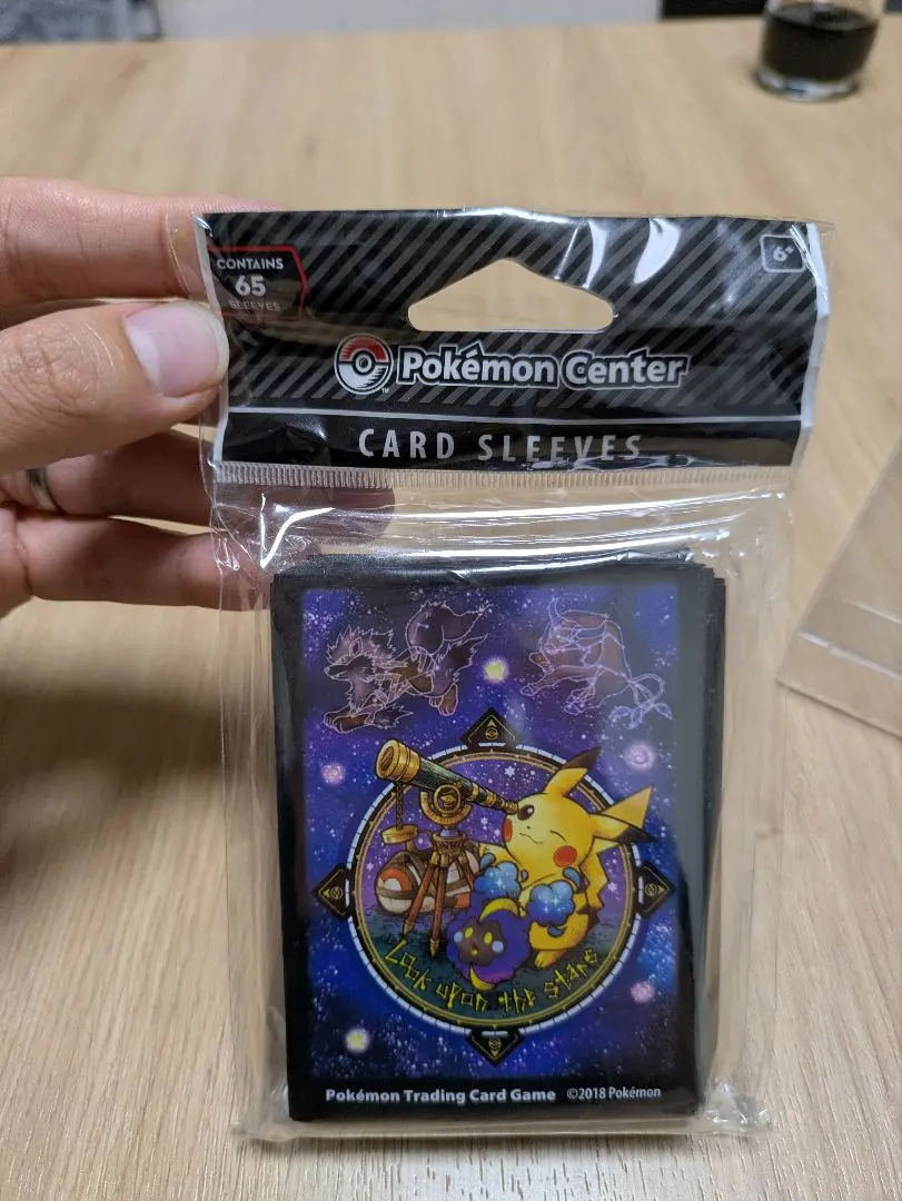 2026年最新】天体 デッキシールドの人気アイテム - メルカリ