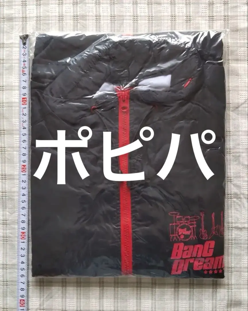 2026年最新】poppin'Party 法被の人気アイテム - メルカリ