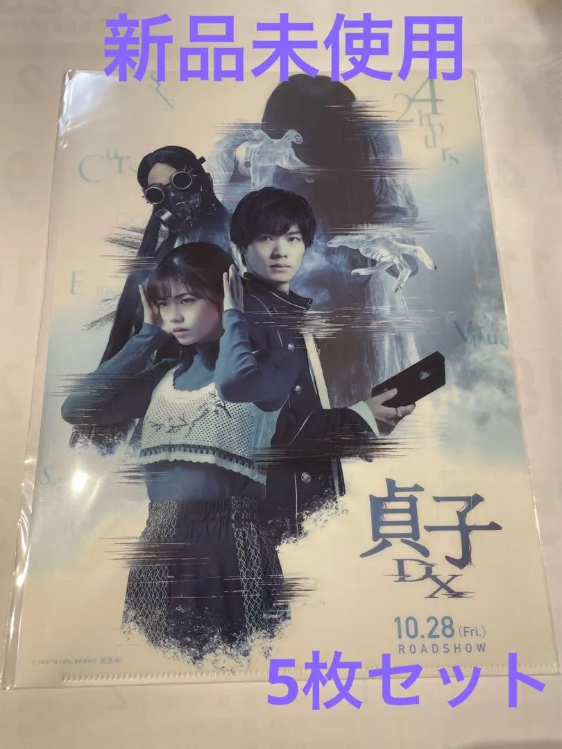 2026年最新】小芝風花 サインの人気アイテム - メルカリ