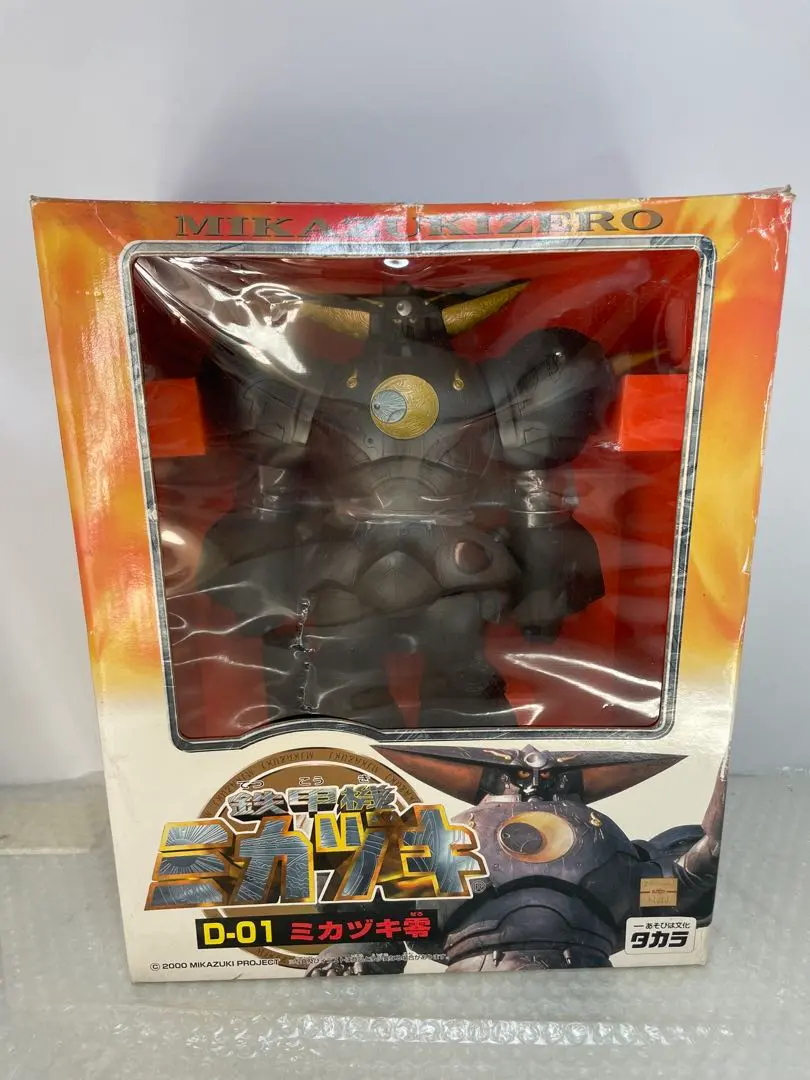 2026年最新】鉄甲機ミカヅキ零の人気アイテム - メルカリ