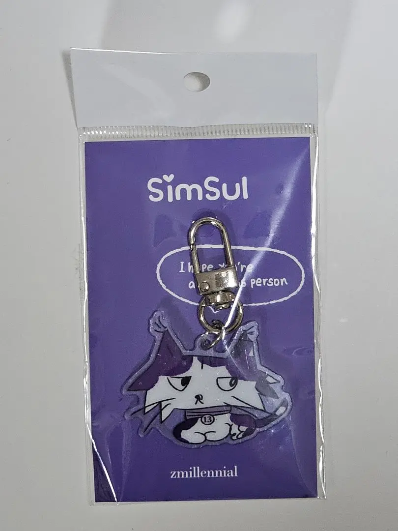 2026年最新】ZMILLENNIALの人気アイテム - メルカリ