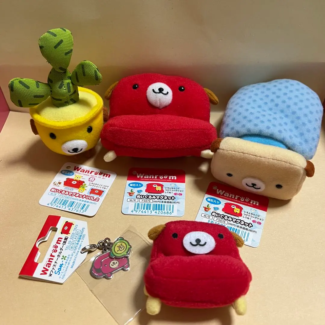 2026年最新】ワンルーム ぬいぐるみ サンエックスの人気アイテム