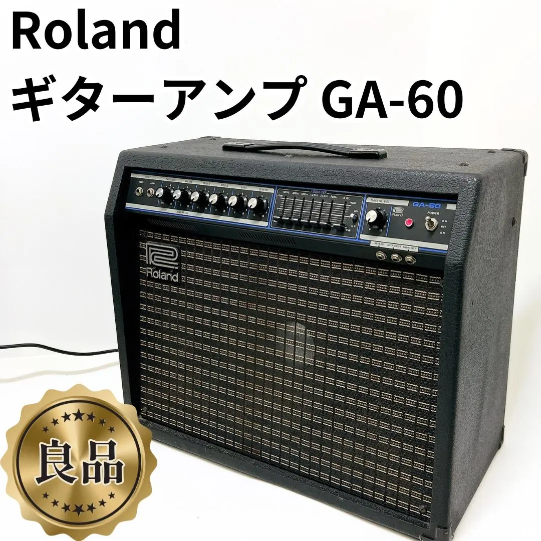 2026年最新】ローランド GA アンプの人気アイテム - メルカリ