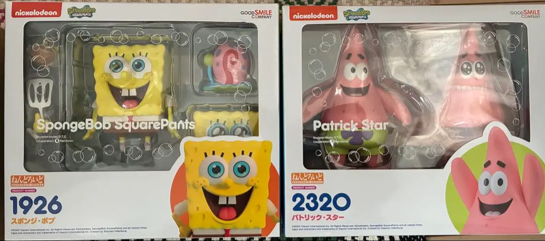 2026年最新】ねんどろいど スポンジ・ボブの人気アイテム - メルカリ