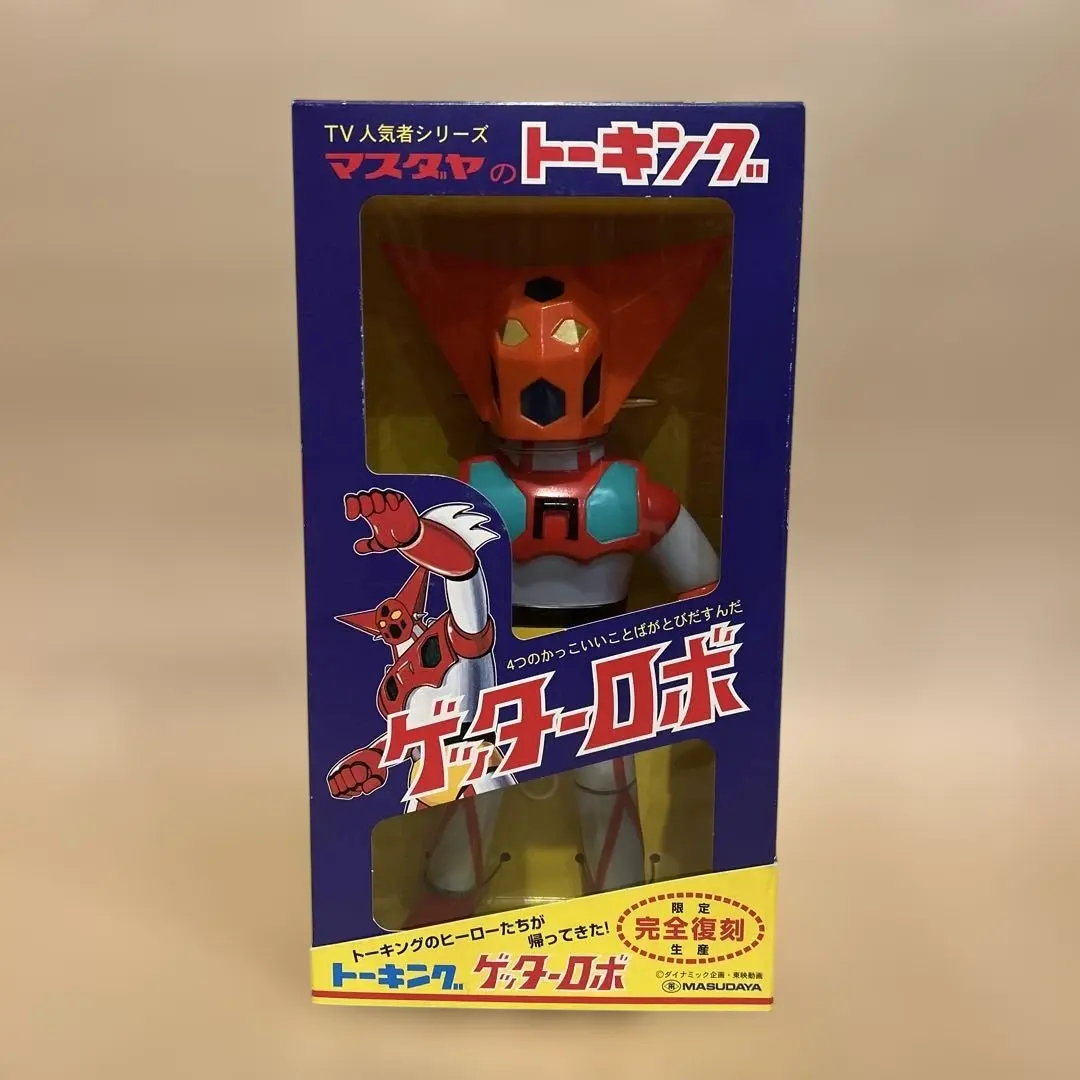 2026年最新】増田屋 トーキングの人気アイテム - メルカリ