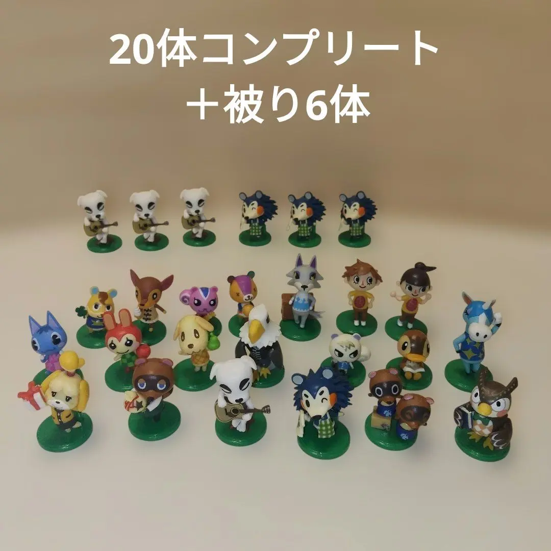 2026年最新】あつ森 チョコエッグ シークレットの人気アイテム - メルカリ