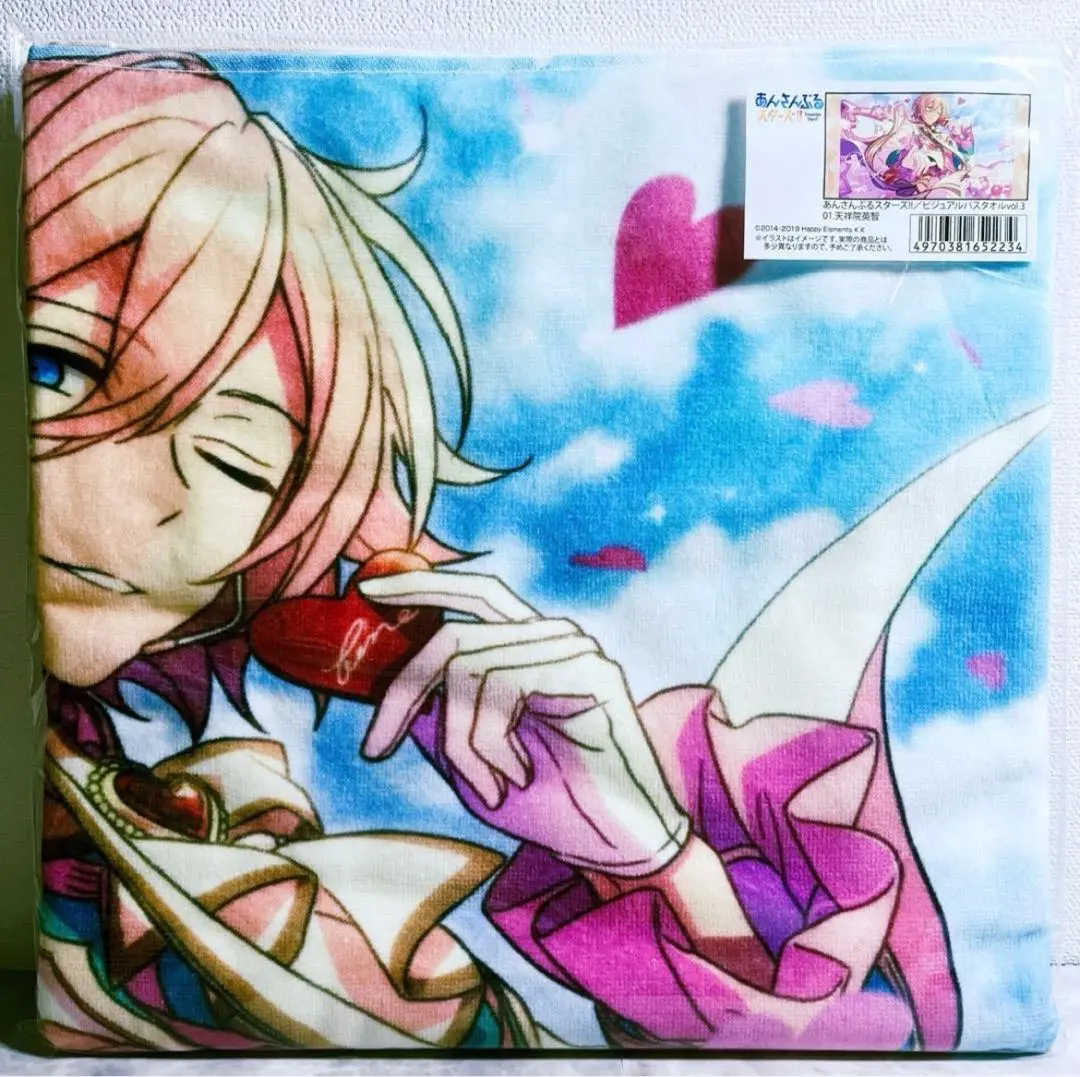 2026年最新】天祥院英智 バスタオルの人気アイテム - メルカリ