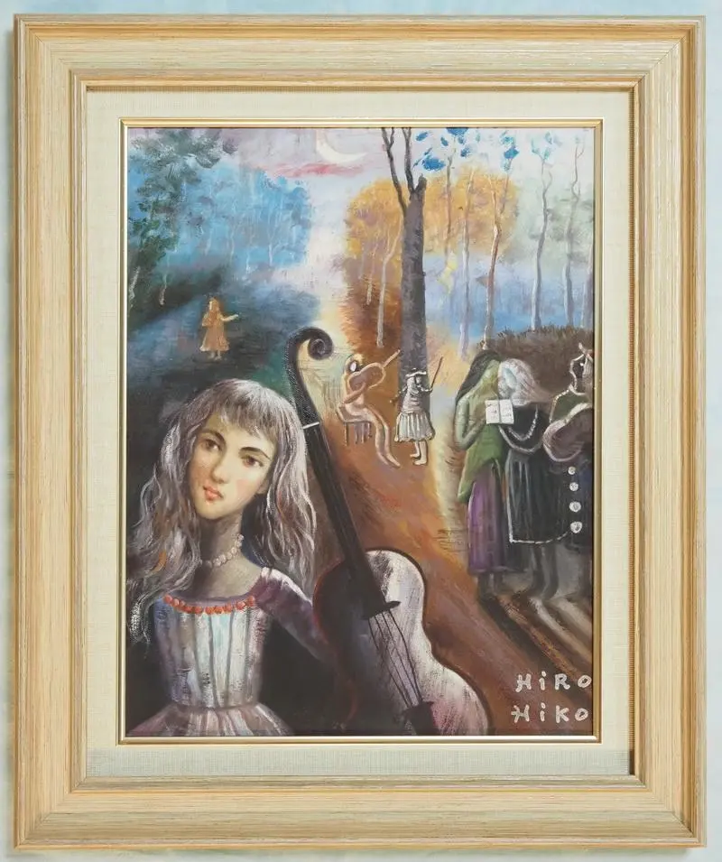 2026年最新】織田広比古の人気アイテム - メルカリ