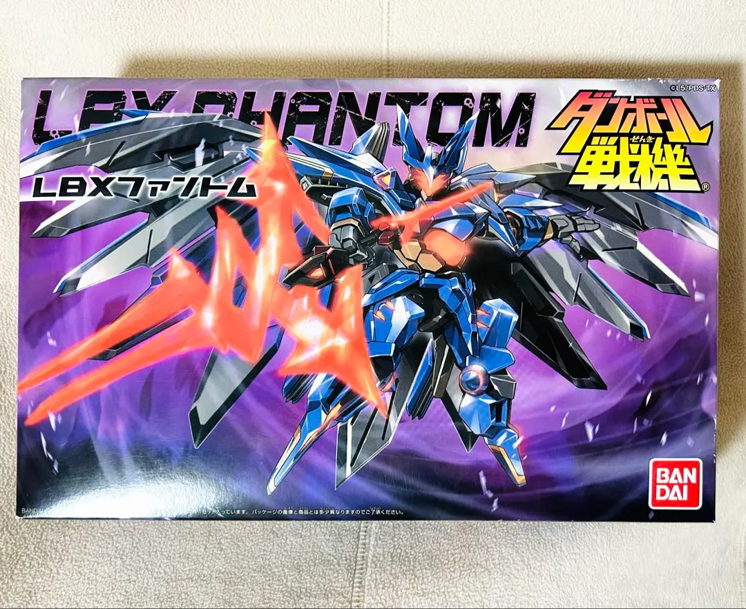 2026年最新】LBXファントムの人気アイテム - メルカリ