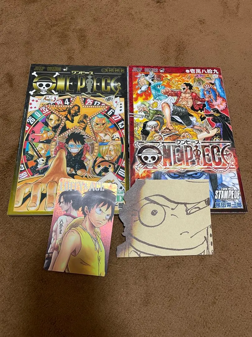 2026年最新】ビブルカード エースの人気アイテム - メルカリ