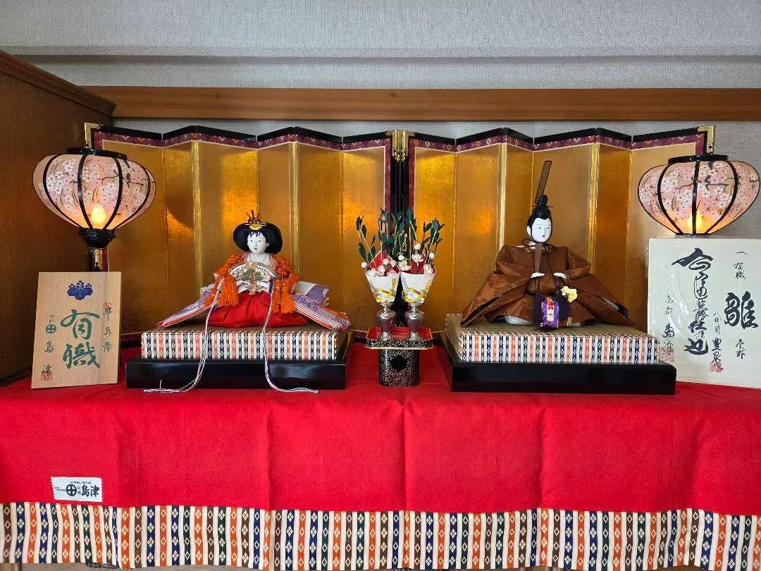 2026年最新】京都島津 雛人形の人気アイテム - メルカリ