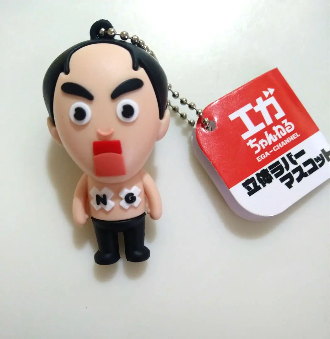 2026年最新】エガちゃん ラバーの人気アイテム - メルカリ