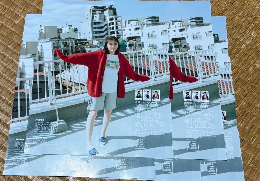 2026年最新】小島凪紗 直筆の人気アイテム - メルカリ