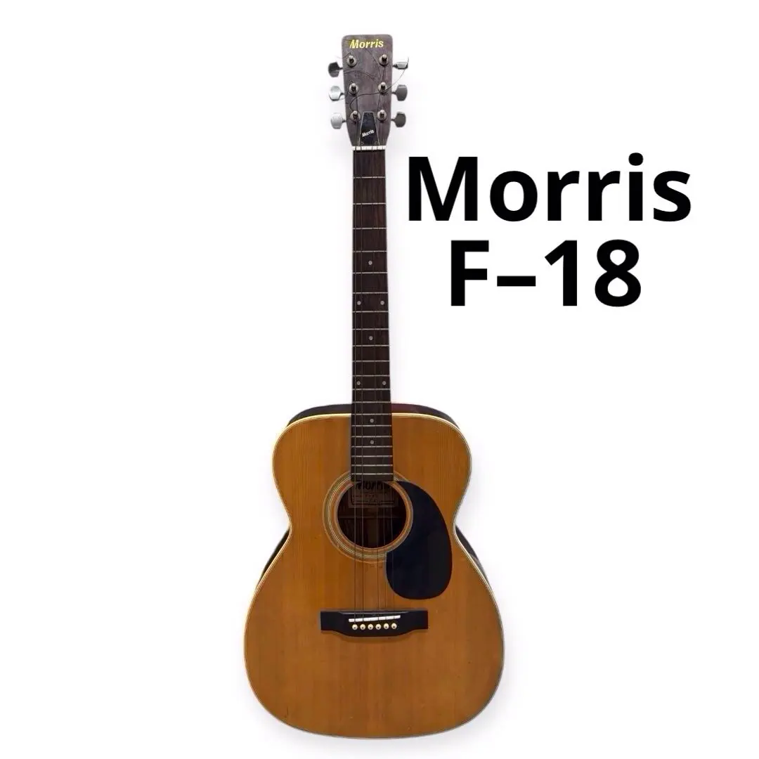 2026年最新】モーリス f-18の人気アイテム - メルカリ