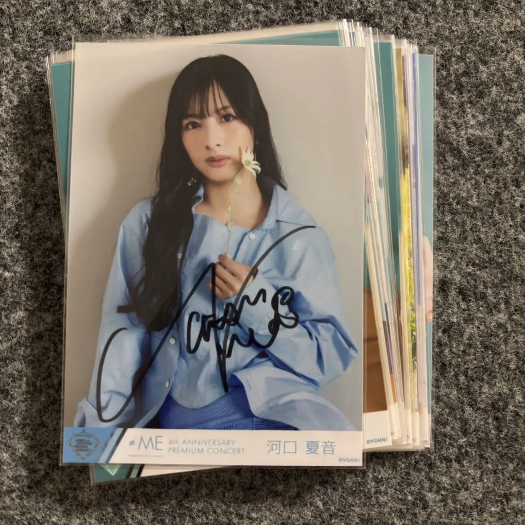 2026年最新】ラストチャンス、ラストダンス 直筆の人気アイテム - メルカリ