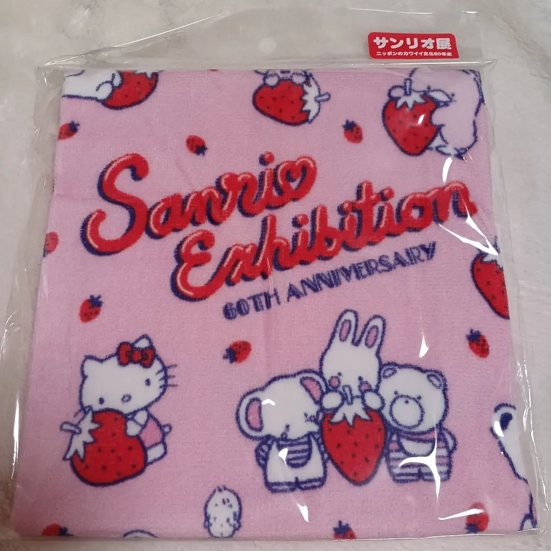 2026年最新】ぽこぽん日記 ハンカチの人気アイテム - メルカリ