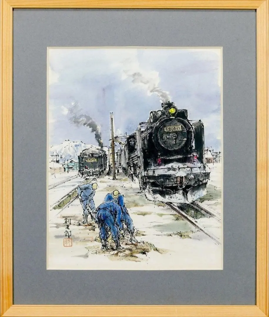 2026年最新】富田利吉郎の人気アイテム - メルカリ