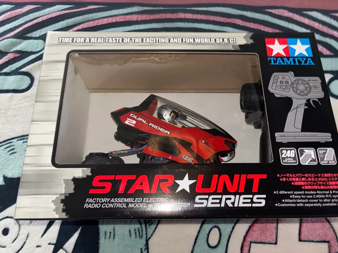 2026年最新】ダンシングライダーの人気アイテム - メルカリ