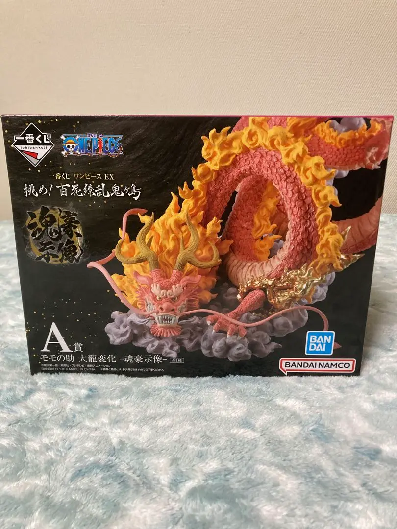2026年最新】a賞 モモの助 大龍変化の人気アイテム - メルカリ