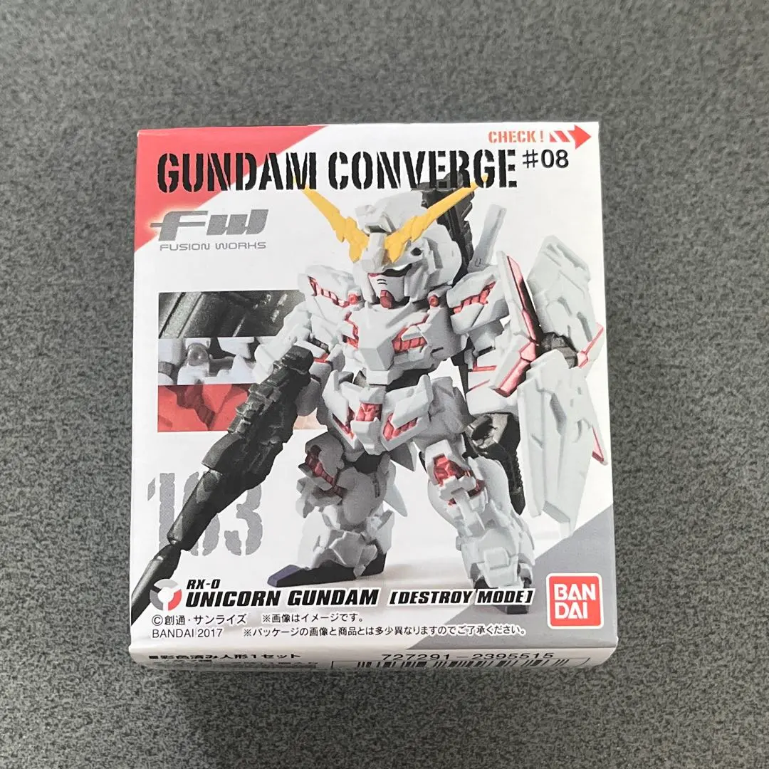 2026年最新】ガンダムコンバージ ユニコーン 覚醒の人気アイテム