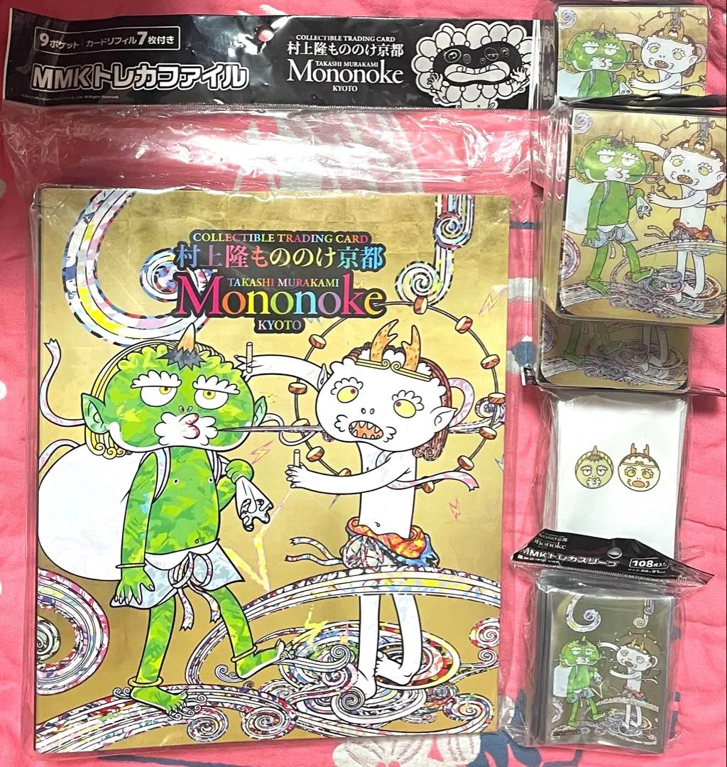 2026年最新】トレカファイル 村上隆の人気アイテム - メルカリ