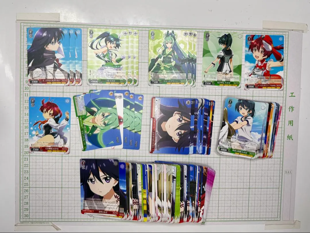 2026年最新】ビビッドレッド・オペレーション ヴァイスの人気アイテム