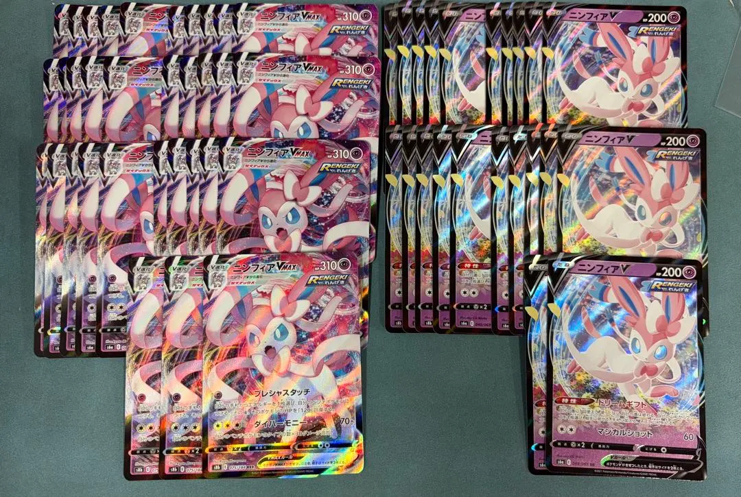 m34815519119_1.jpg?1771508231