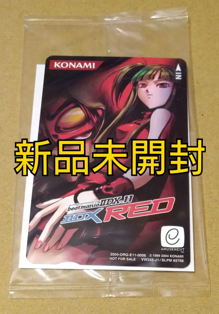2026年最新】iidx redの人気アイテム - メルカリ