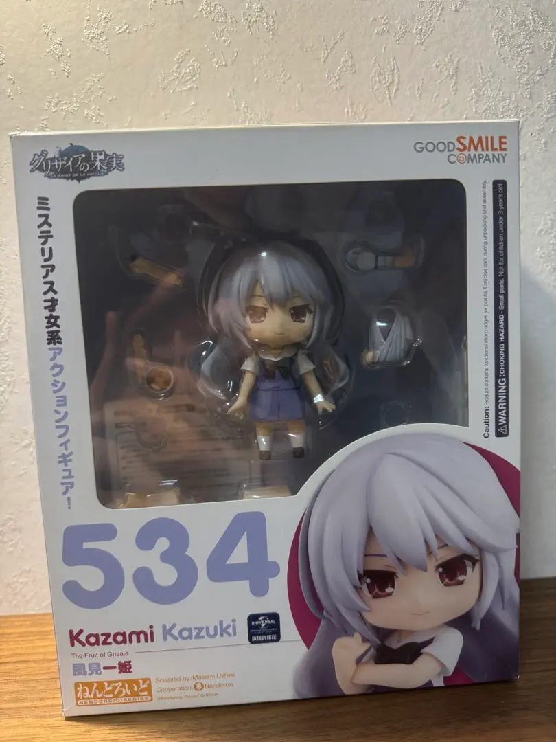 2026年最新】風見一姫 ねんどろいどの人気アイテム - メルカリ