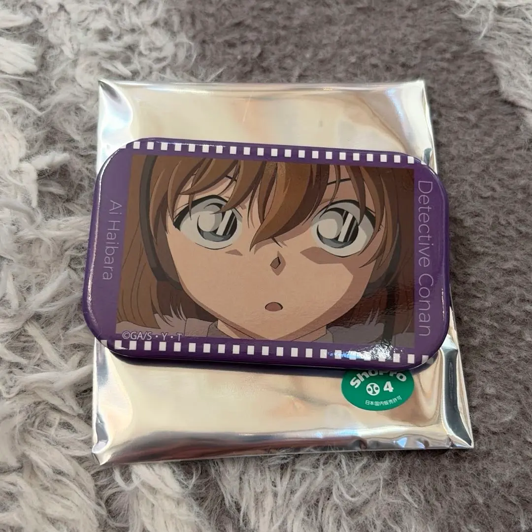 2026年最新】名探偵コナン スクエア缶バッジコレクション/灰原哀の人気