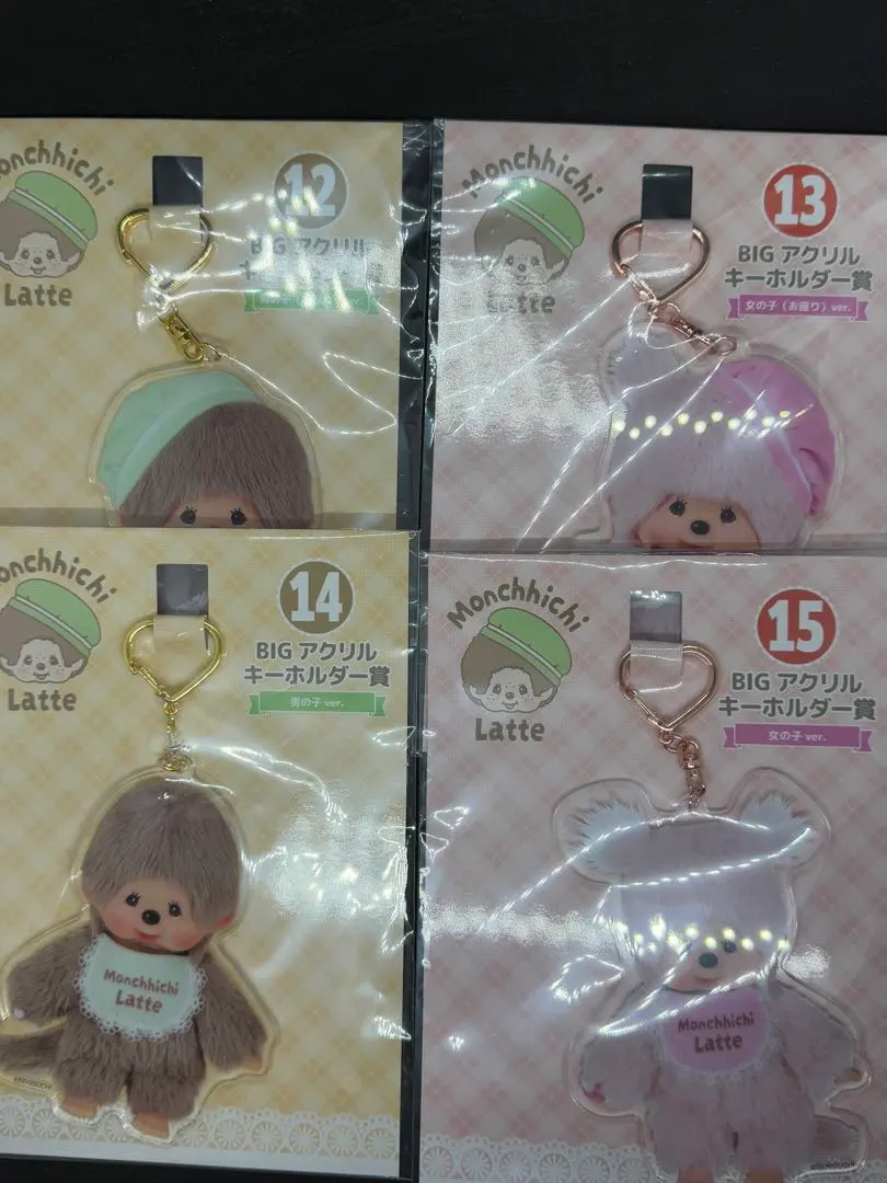 2026年最新】愛・地球博 モンチッチの人気アイテム - メルカリ
